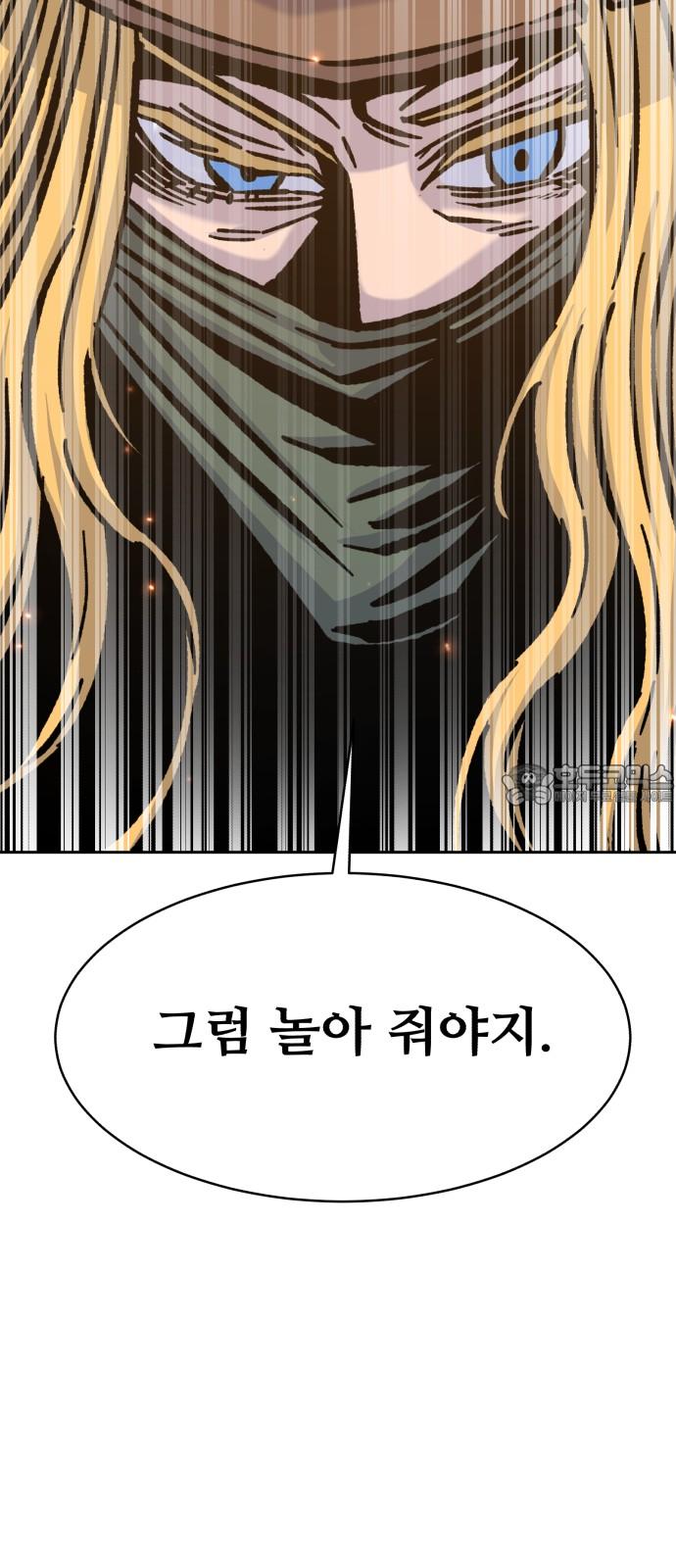 1745510810253xoq0p1soppc.jpg