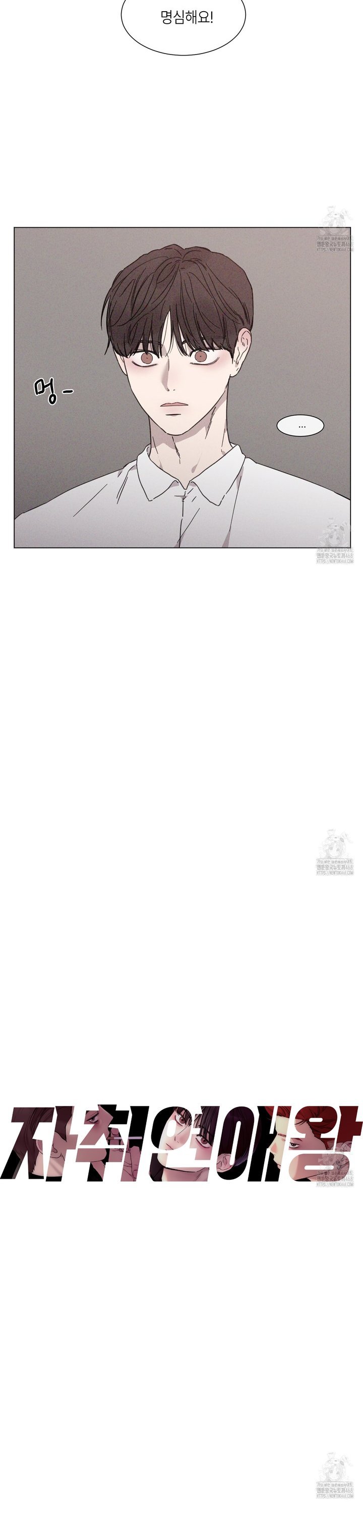 17455679560524bbeia90hnd.jpg