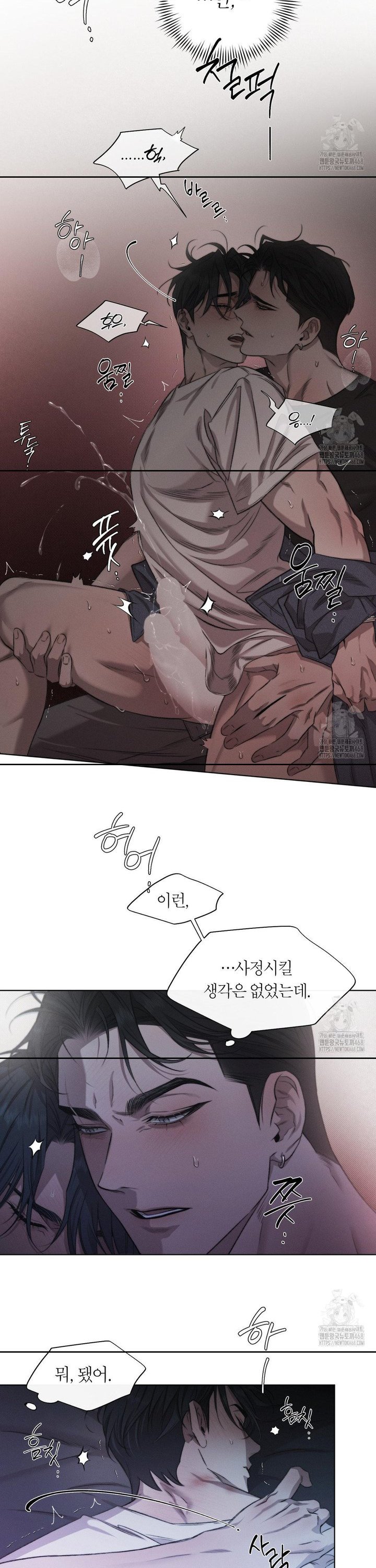 1745511346403zvn4nond009.jpg
