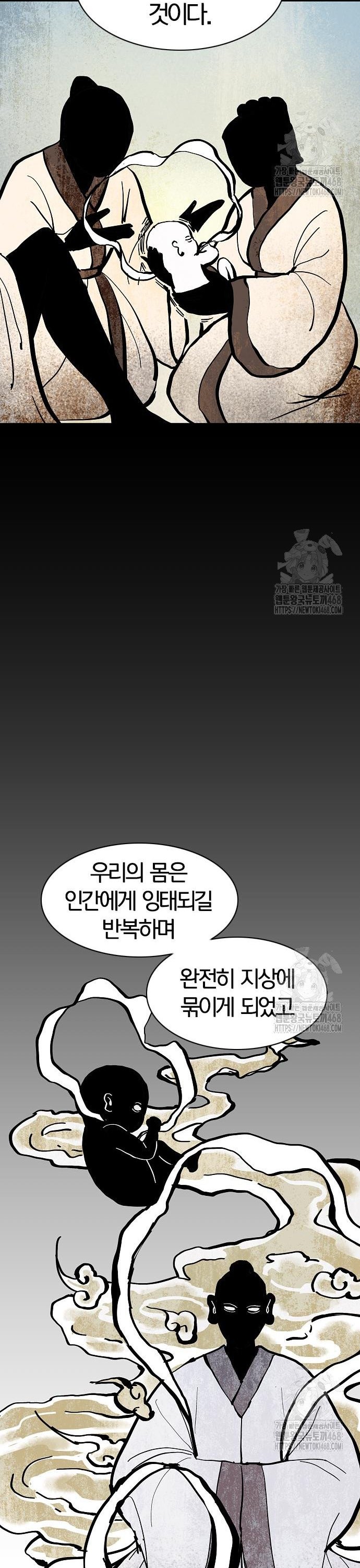 17455673991996tp5etam4yx.jpg