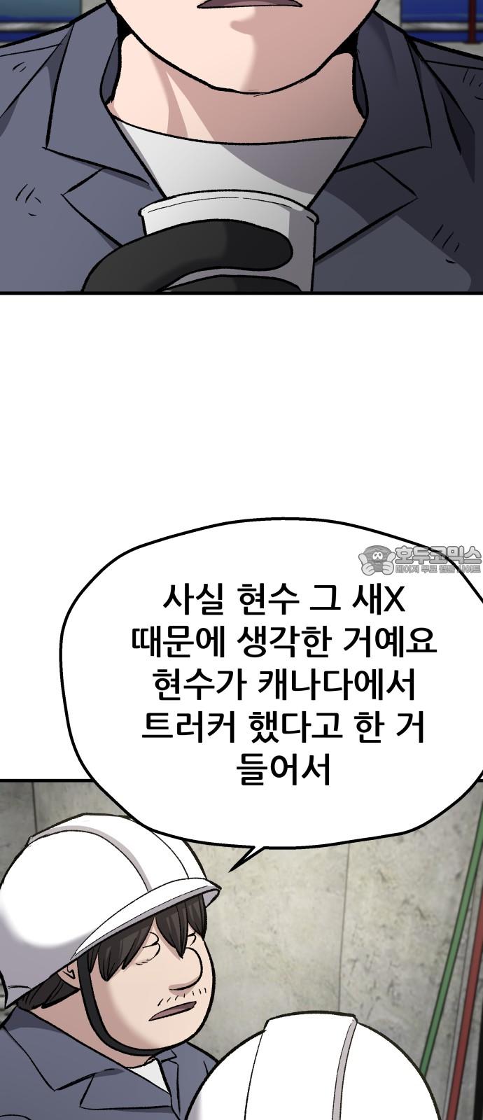 1745510277932xef24wuedv.jpg