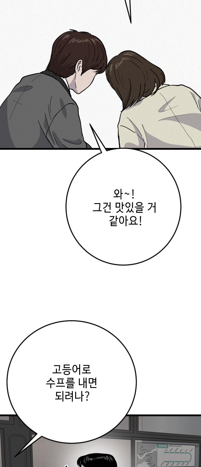 1745510732329r7qtwjun1mk.jpg