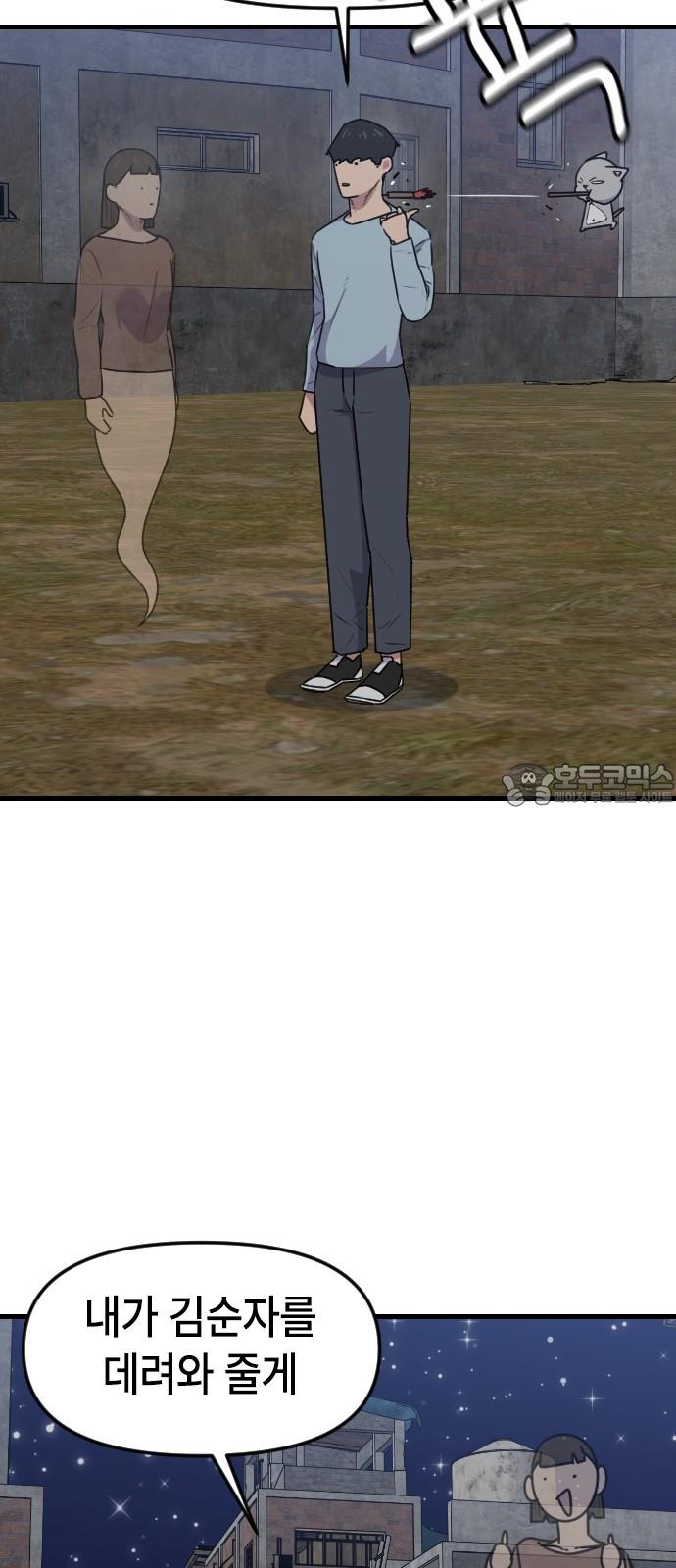 1745567827266ntfhigxrdtp.jpg
