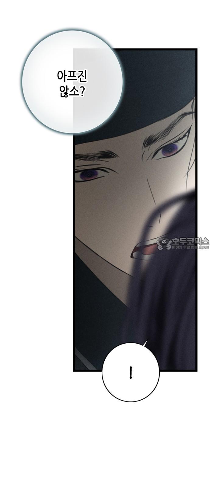 1745510838675s2e8009jwgr.jpg