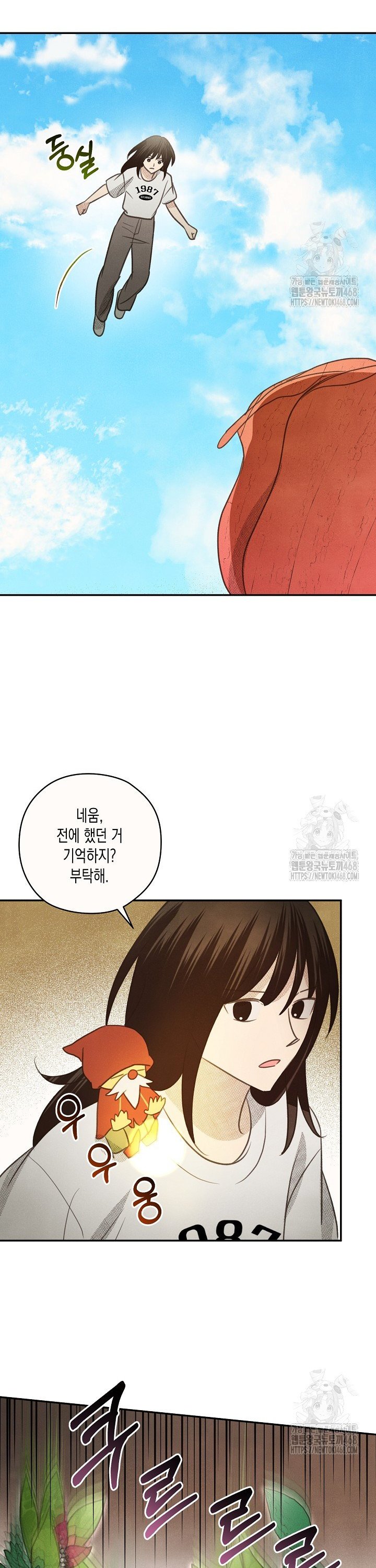 1745510796878jb4pnrwbtcj.jpg