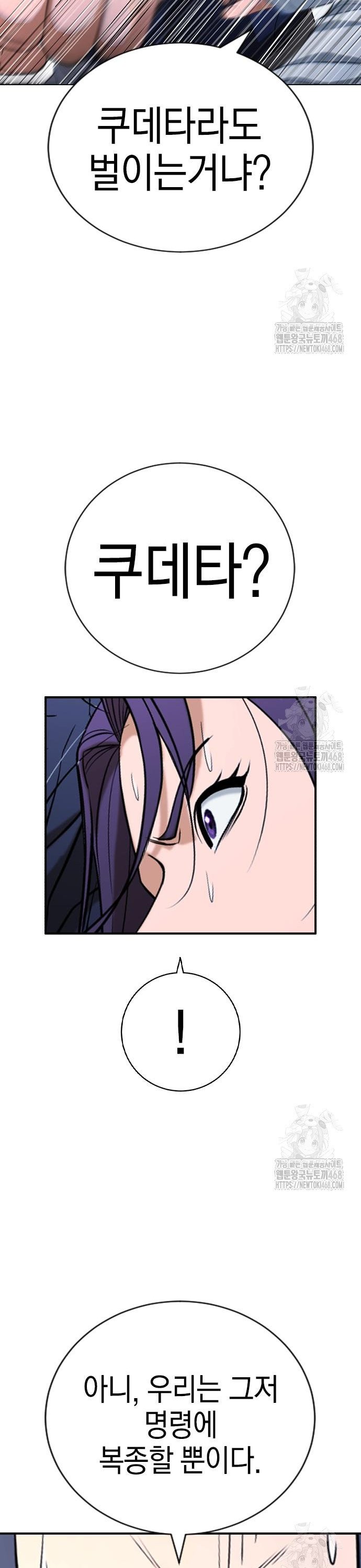 1745567420888ei4bafbtfu6.jpg