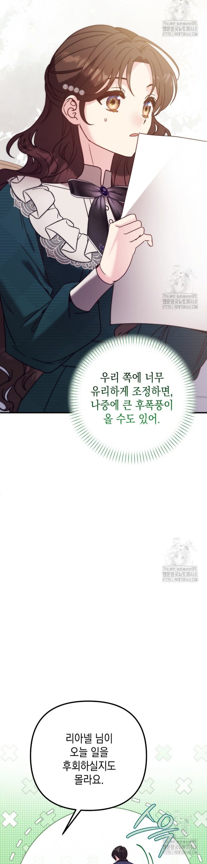 1745510206120haomcdmz2v.jpg