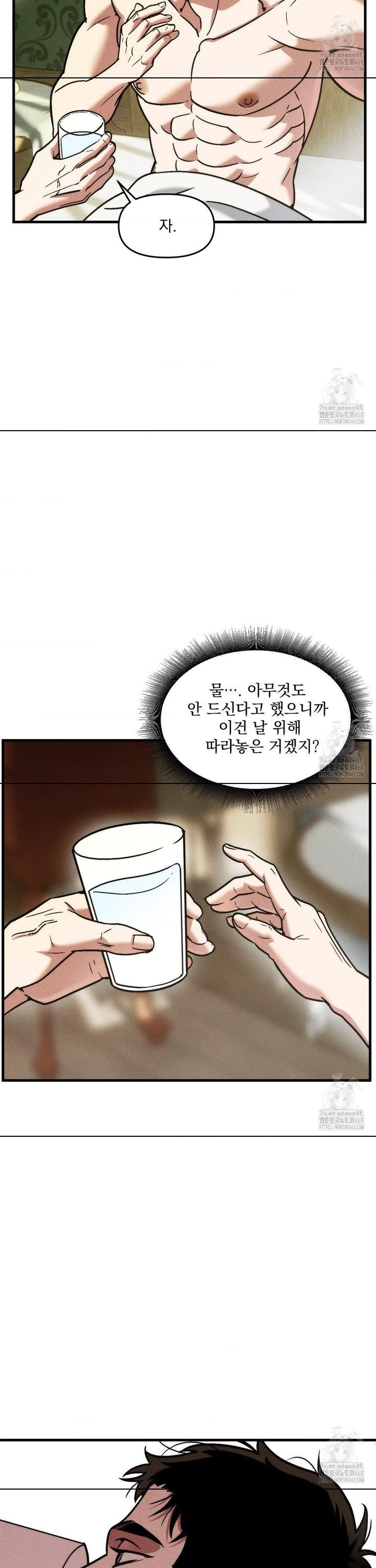 1745511321688swhir3pnkxc.jpg