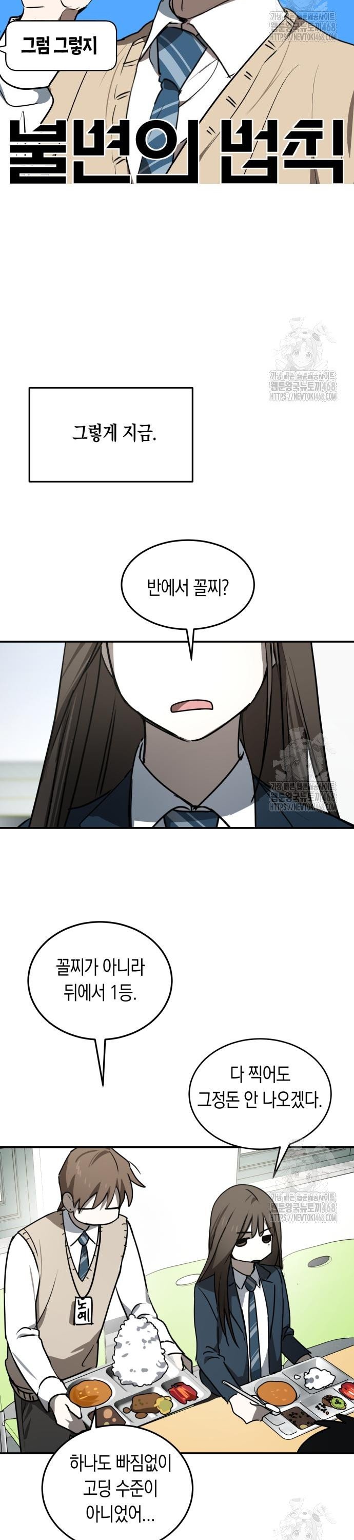 1745510876161s7ew2vjzph.jpg