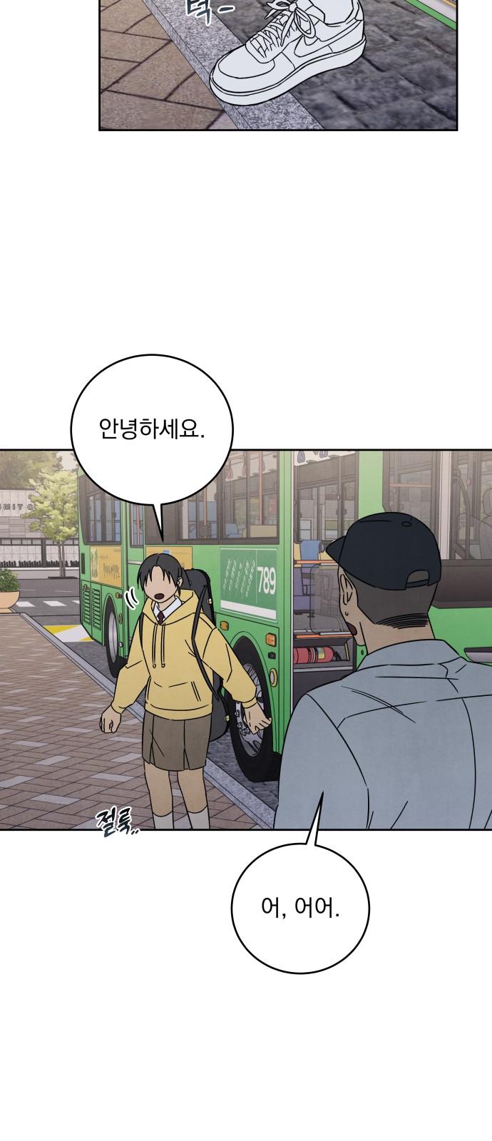 1745511069805ccjnc9uni6d.jpg