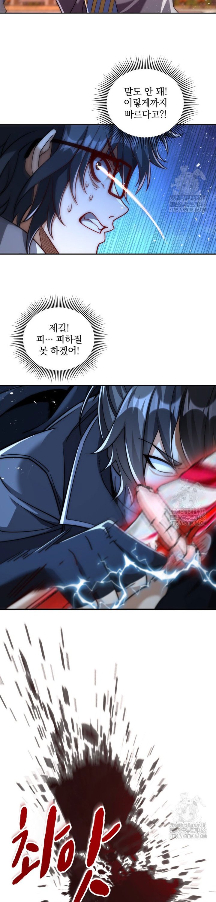 1745511168597x7ljwikgrc.jpg
