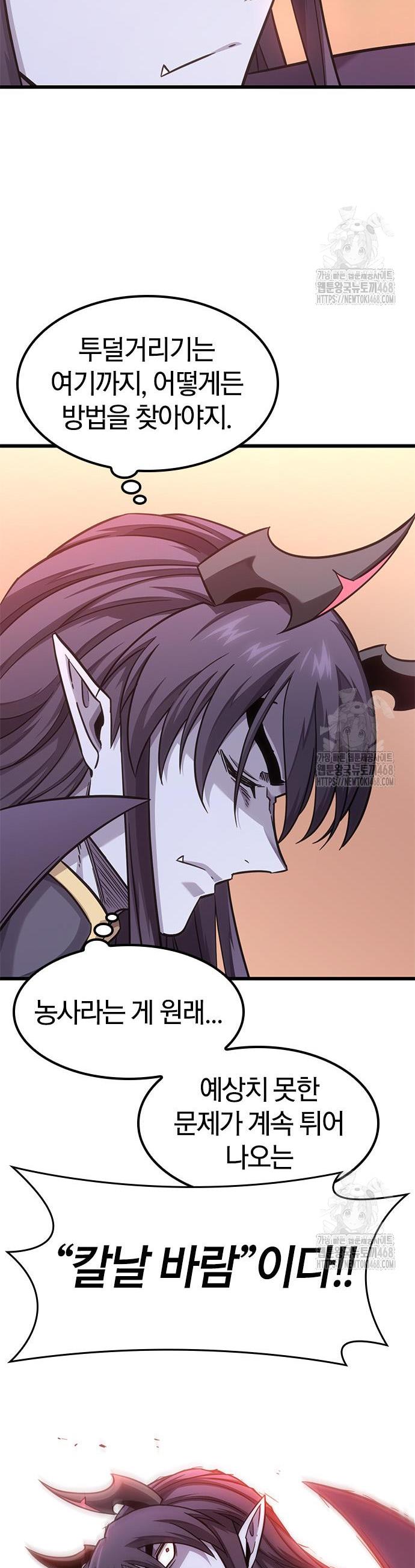 1745567675266adacoibbu5m.jpg