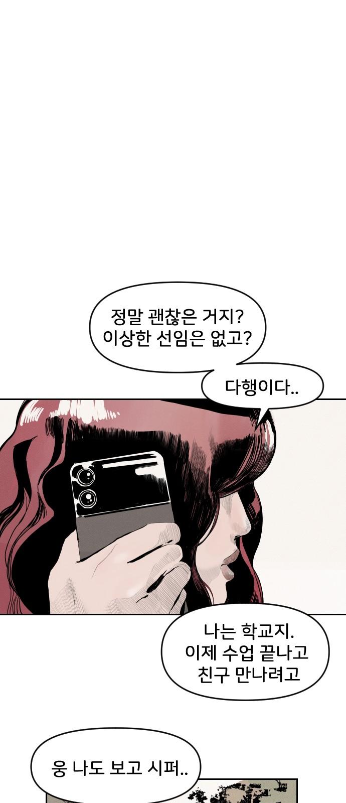 1745510976887bpnvxg1xonu.jpg