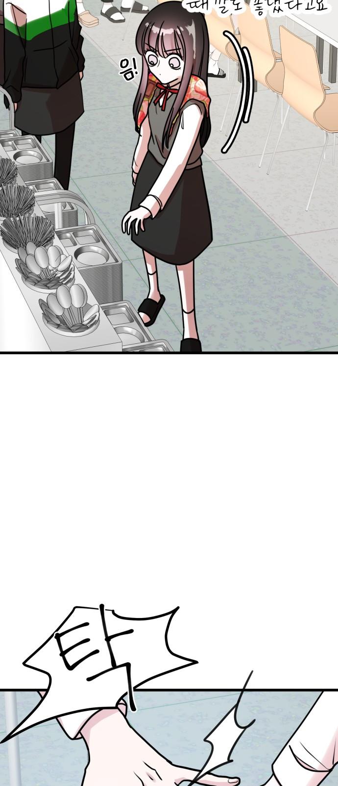 17455109937714nevfoz4msh.jpg