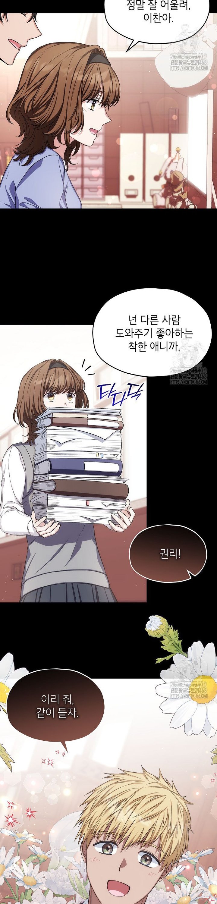 1745510927746xyu9xted8pm.jpg