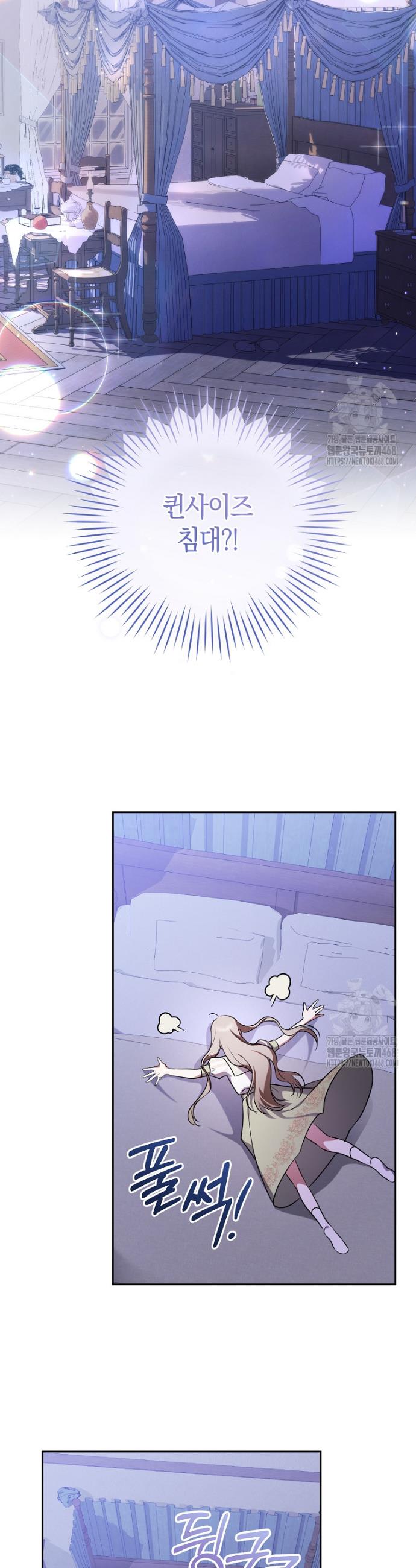 1745567956213fwwpm9q2yyw.jpg