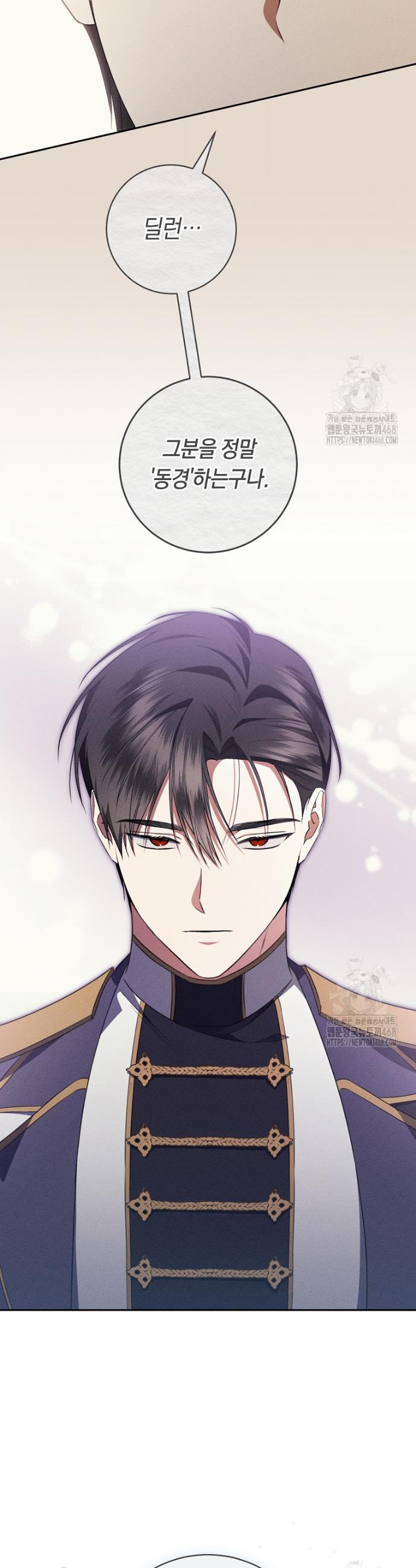 1745568059948jpc4e44faye.jpg