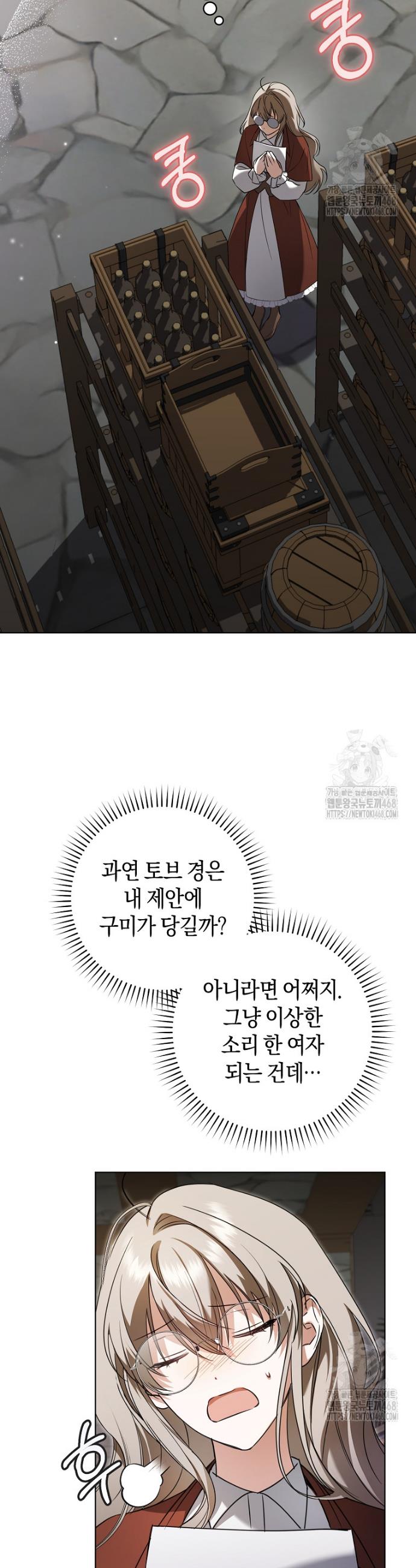 1745567847895fh1fig1cpom.jpg