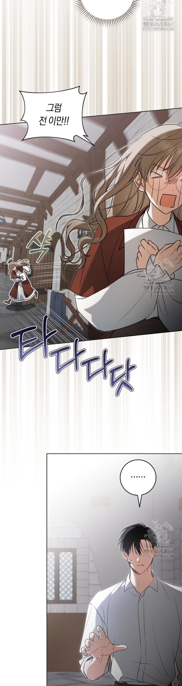 1745567852547w2qau9s7gth.jpg