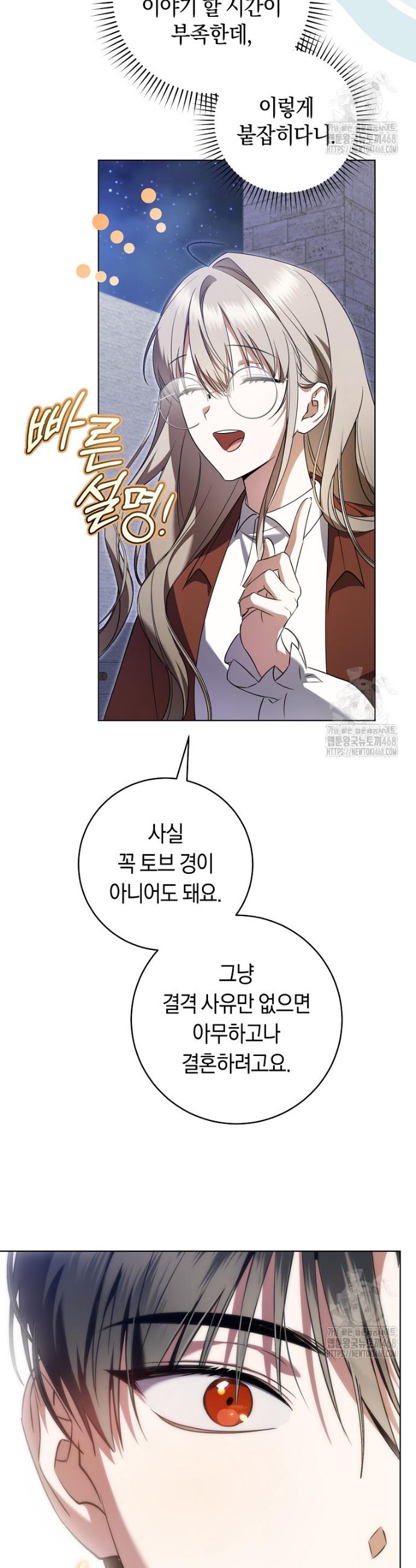 1745567855376ob7eab7t6yg.jpg