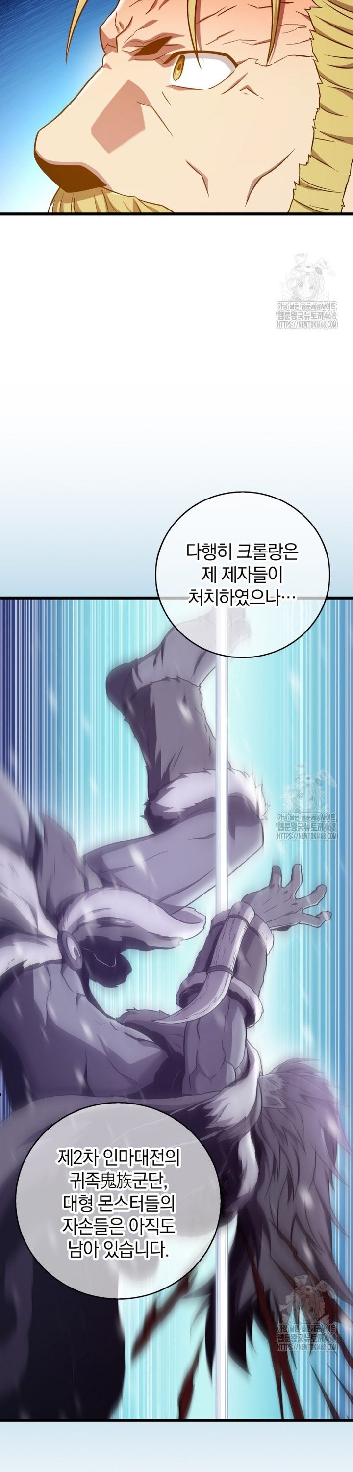 1745567497736zon7b6graep.jpg