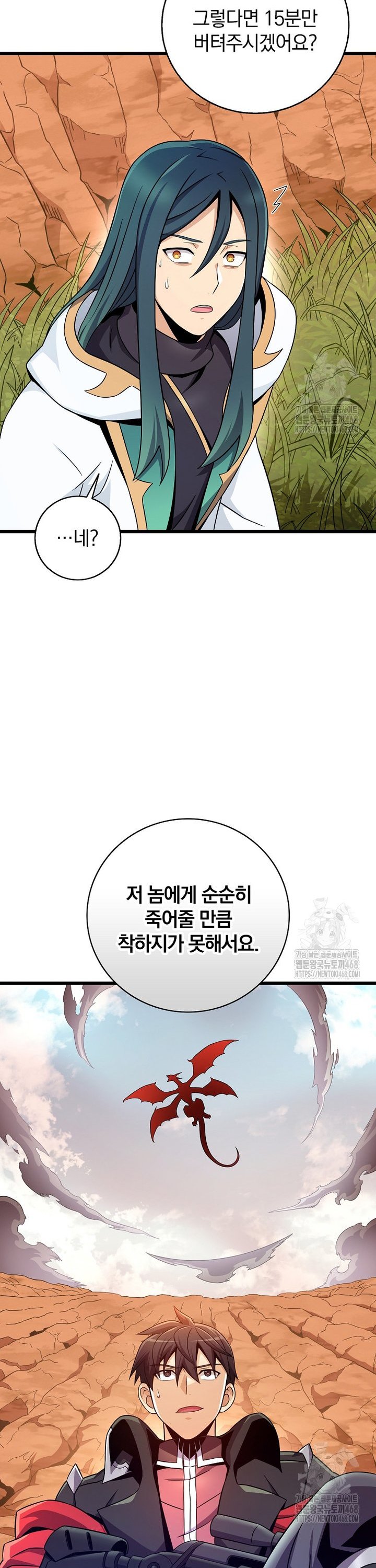 1745567647898ecyf5g1m5f7.jpg