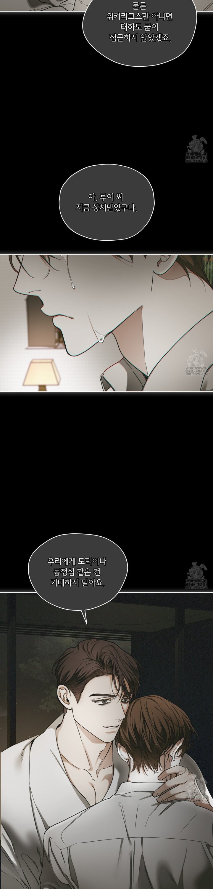 17455106111409tpocr7fgqe.jpg
