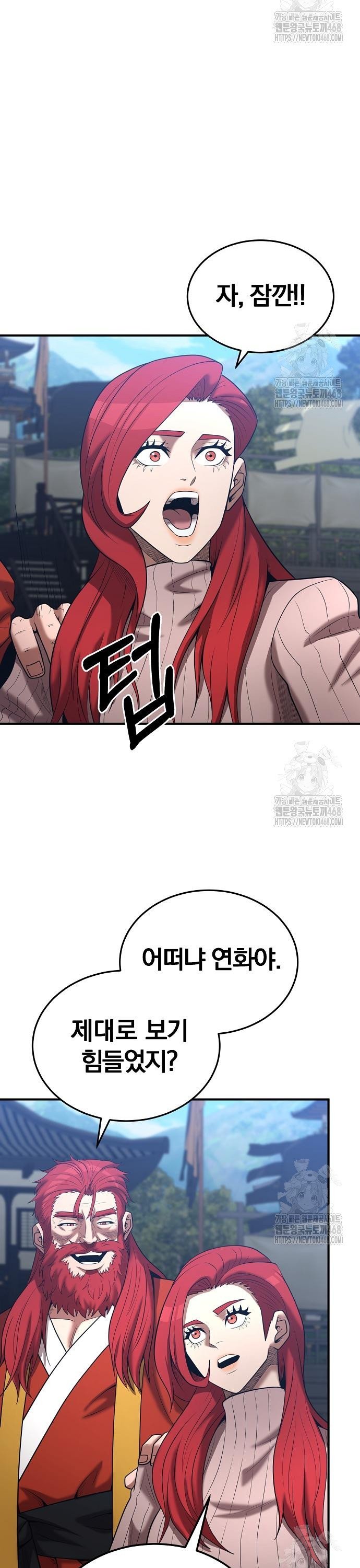 1745568116777olriftmsnwp.jpg
