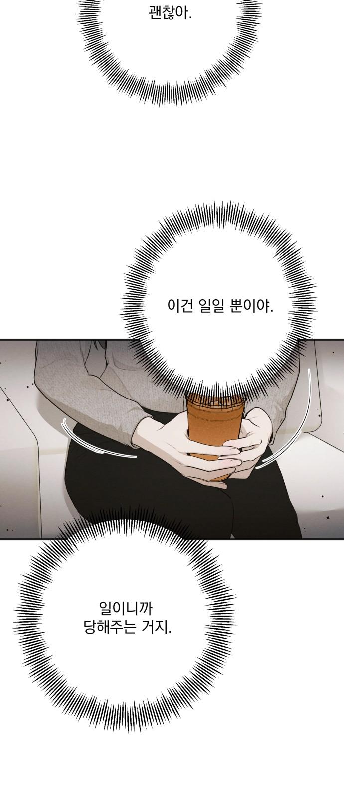 1745625878435sctbcoa6rds.jpg