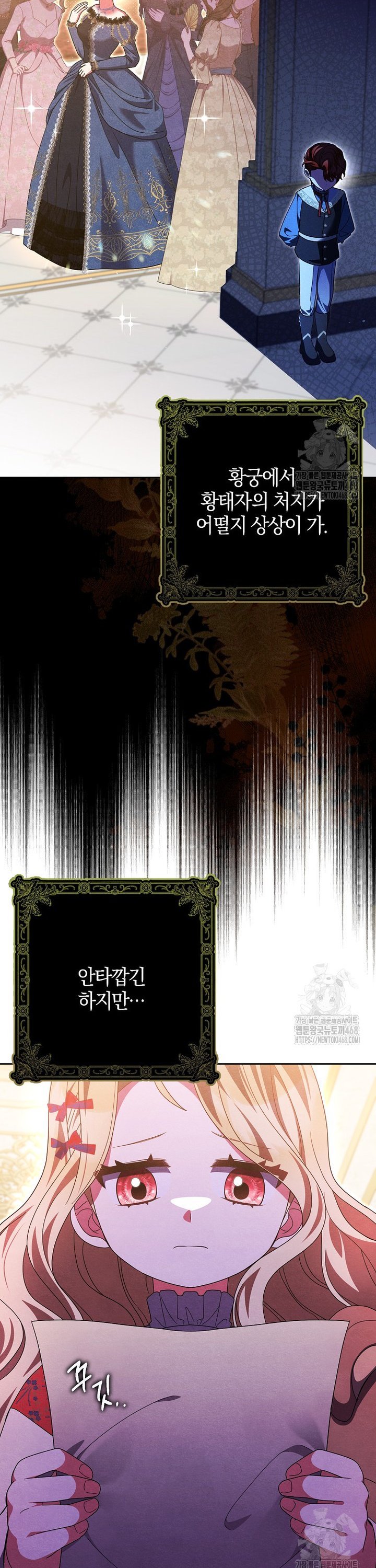 1745626086330teyorml0ps.jpg