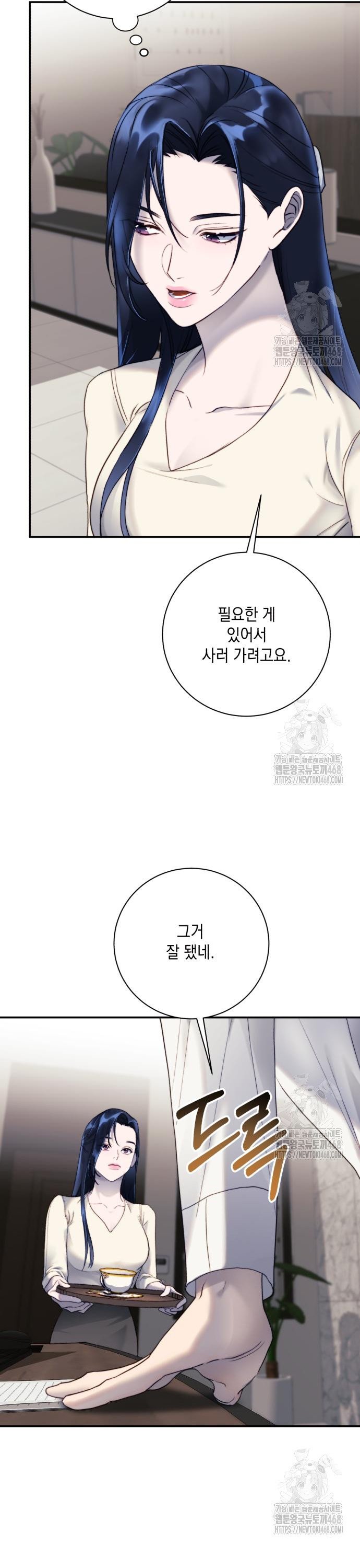 1745626001183yao7vr15ul.jpg