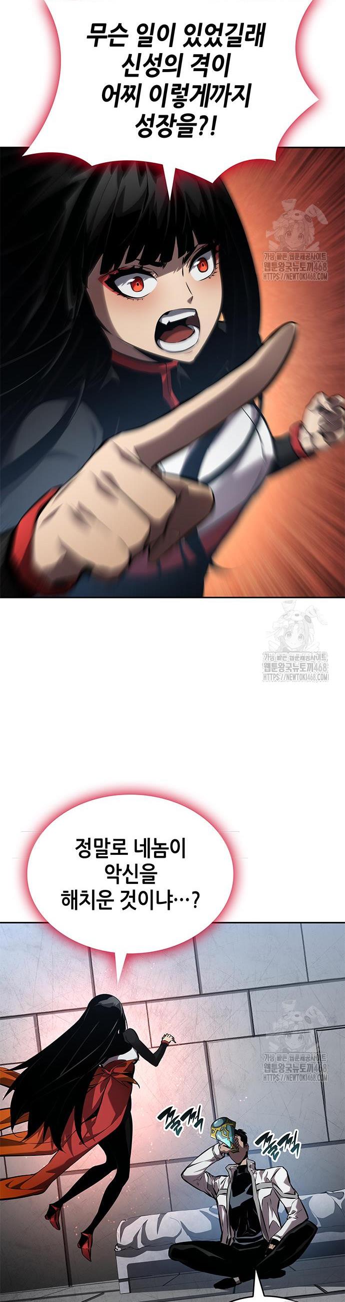 1745704094734un0o7ccoln.jpg