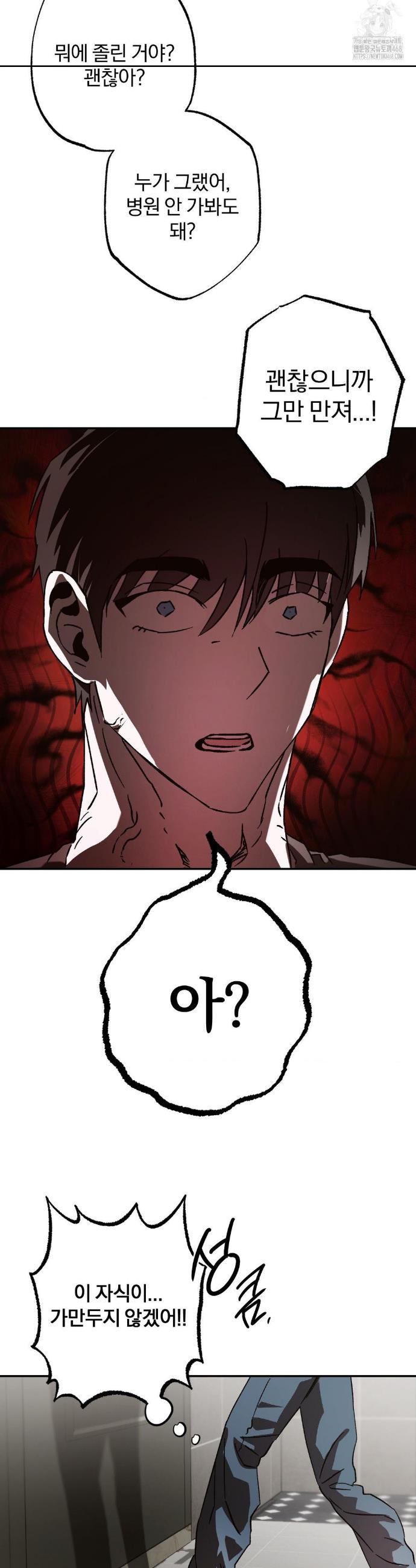 1745703439074ws9wotmysr.jpg