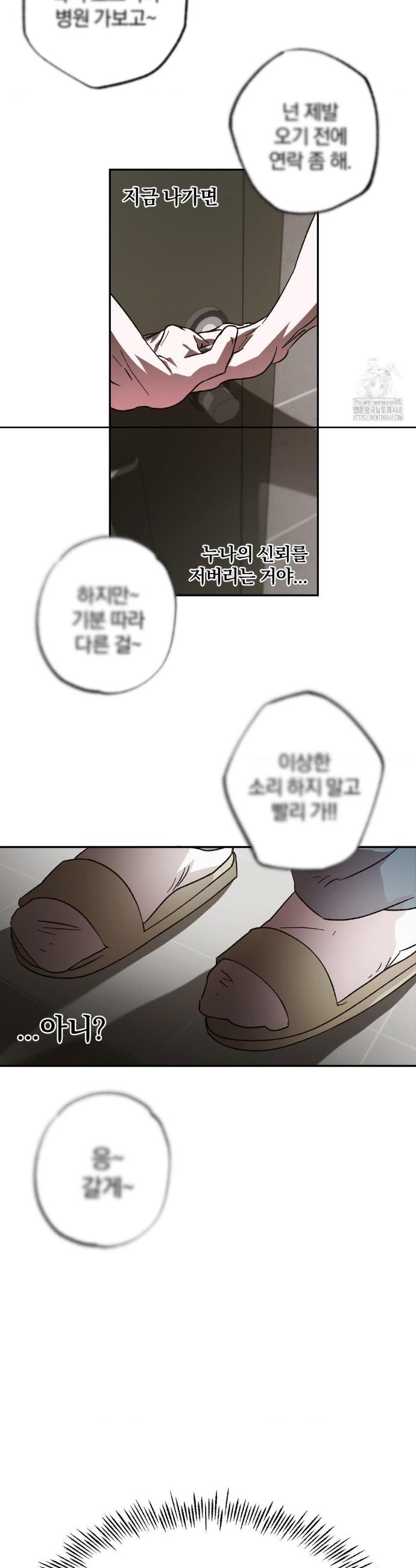 1745703439705cxk4oxli6tn.jpg