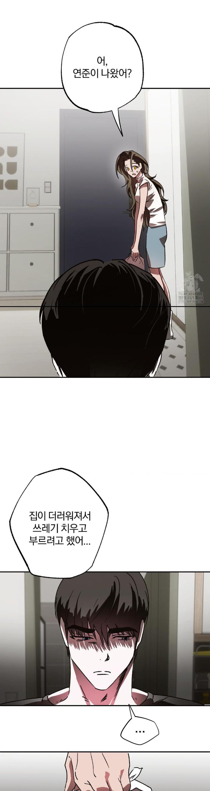 1745703440015kri29x0uwz.jpg