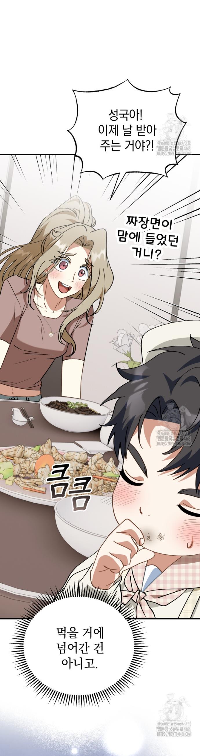 1745703671987sgn2bvk9i2.jpg