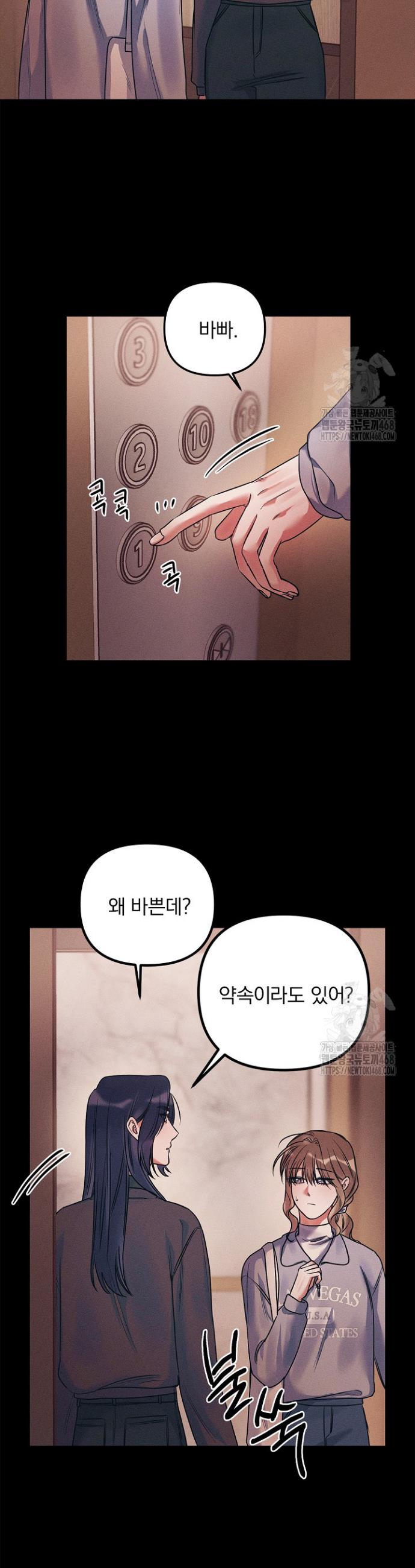 1745703671661whdlfus1cd.jpg
