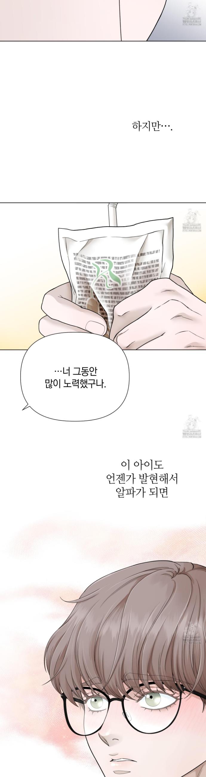 1745707029442ansryu7jns.jpg