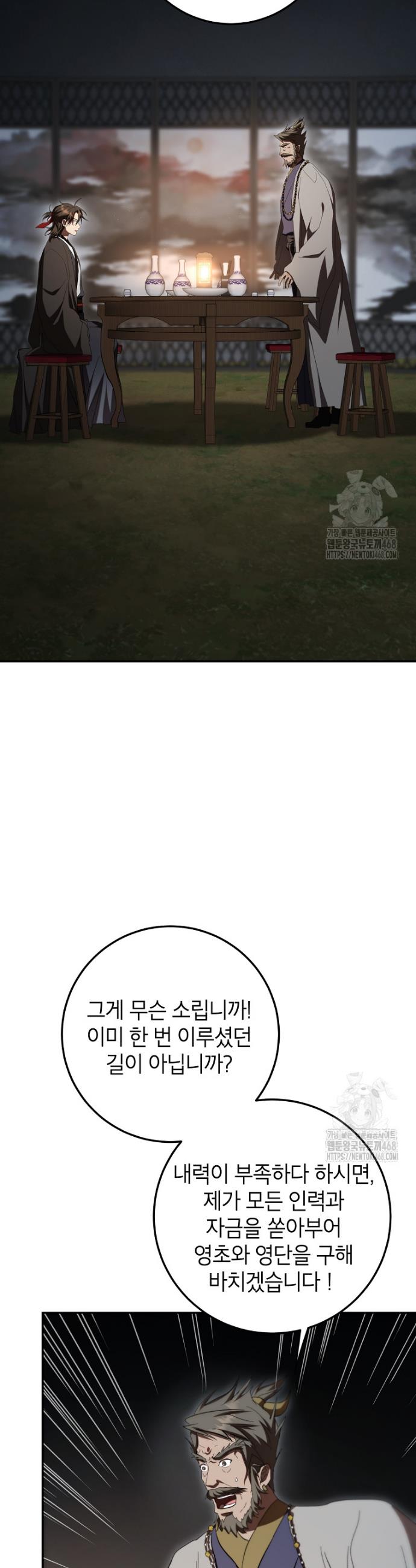 1745703346471bhhc8thx0vb.jpg