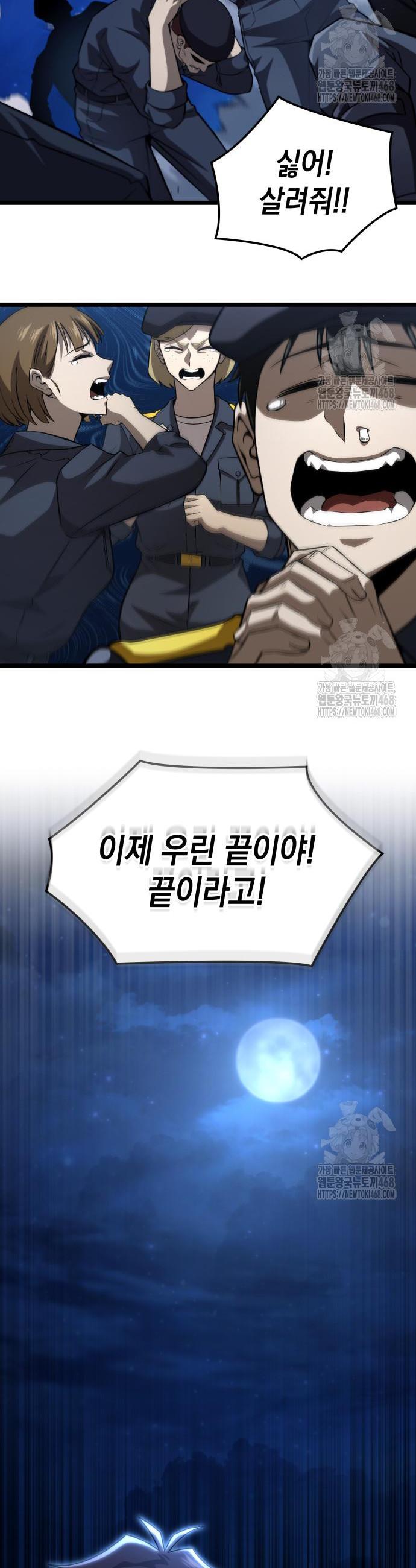 17458072853437rdcq8bbgiq.jpg