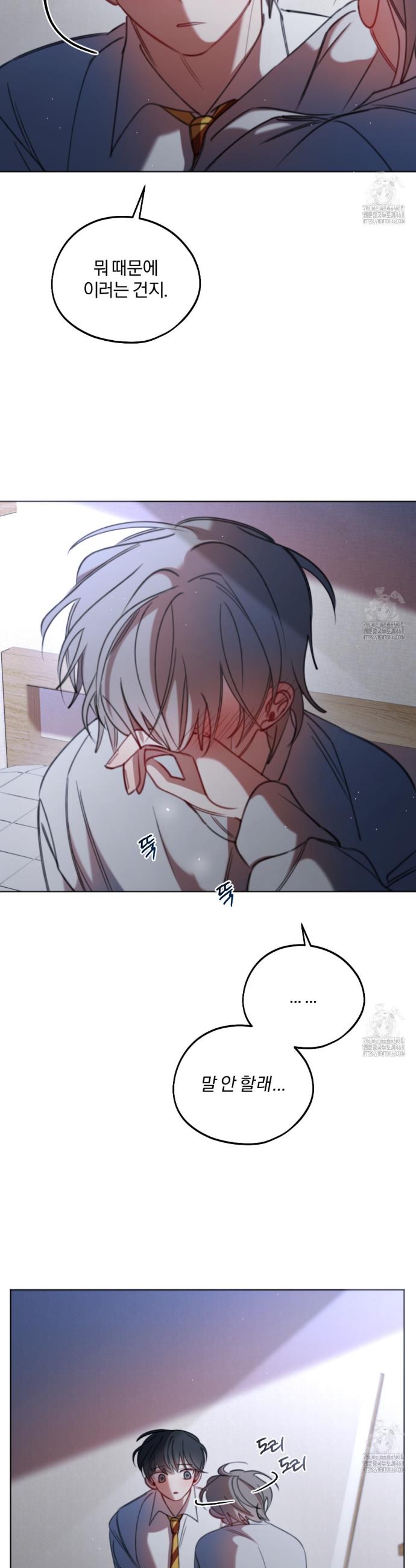 1745807166399ib0wduwlx4l.jpg