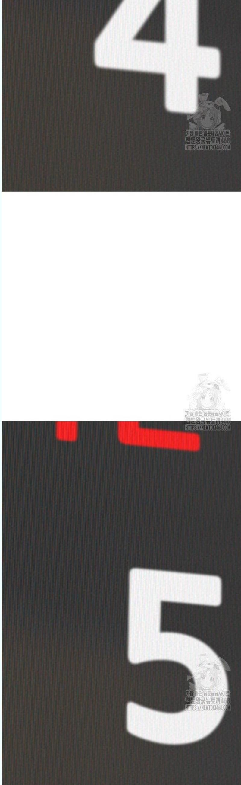 1745777650879twsetjdwsim.jpg
