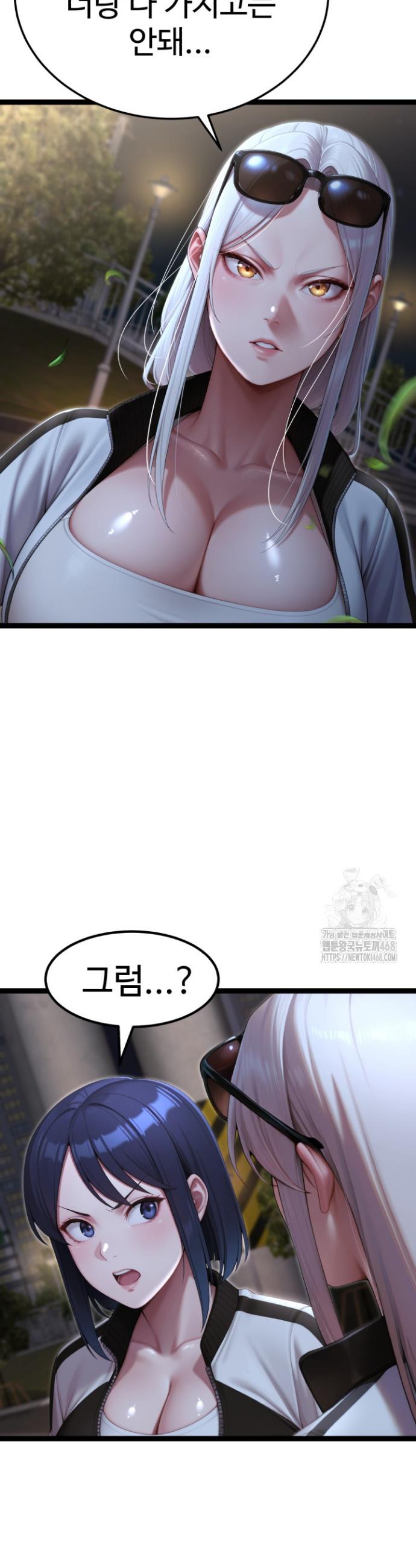 1745777333032lmpdc3rti2.jpg