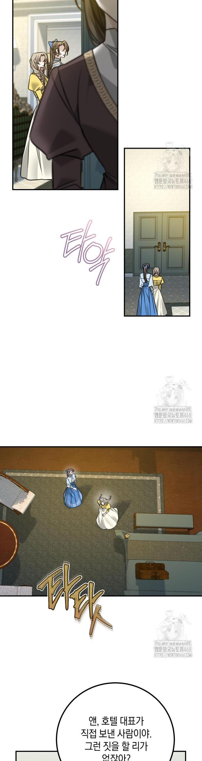 1745777513091ppwmdmp3msg.jpg