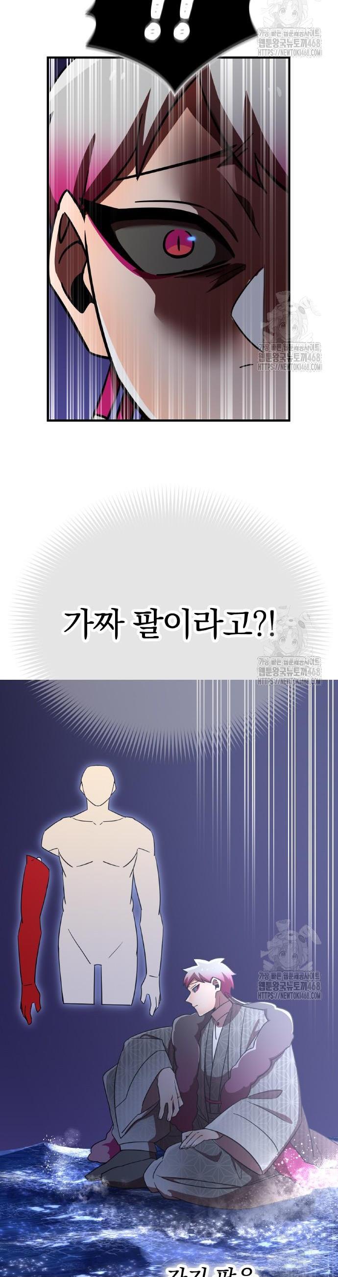 1745908100016cehmndltr8a.jpg
