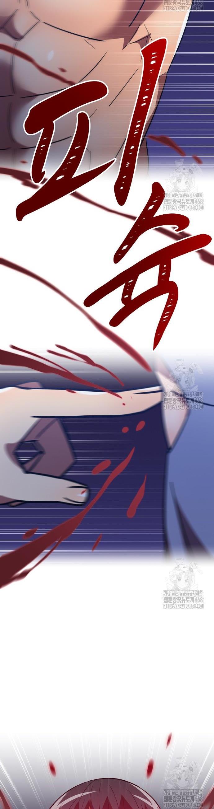 1745908100330x7csan0gi7c.jpg