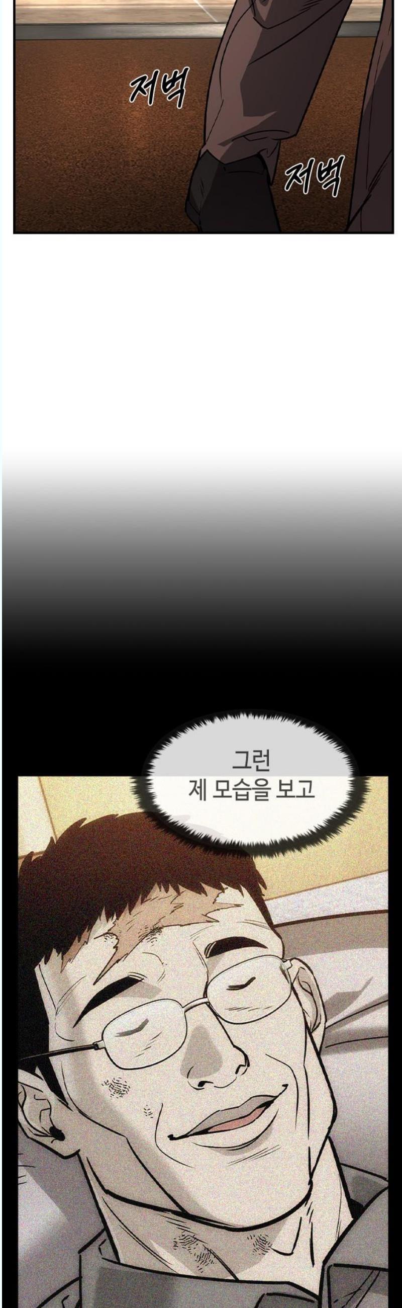 1745905962837ee2ey7lphe.jpg