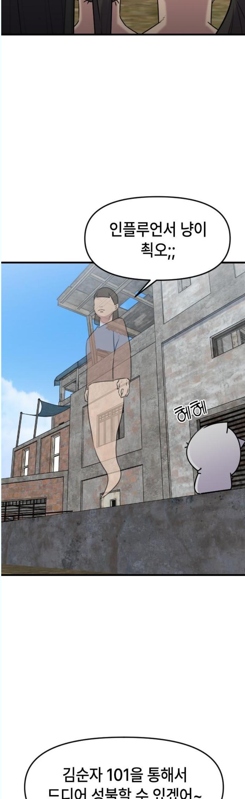 1745905831887ei1nsjdevnh.jpg