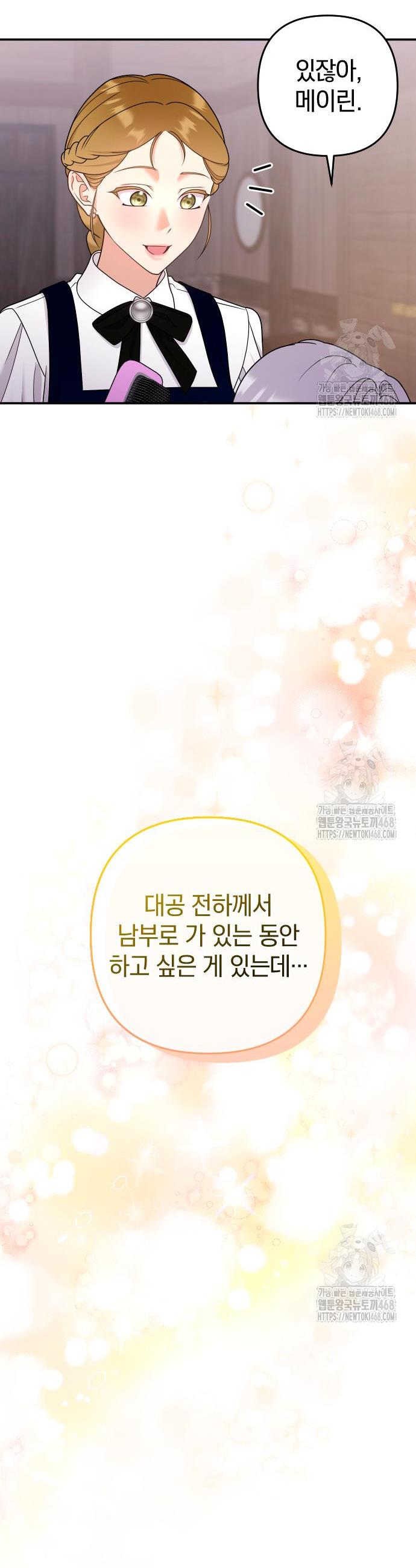 1745906862813nnmss64mfy.jpg