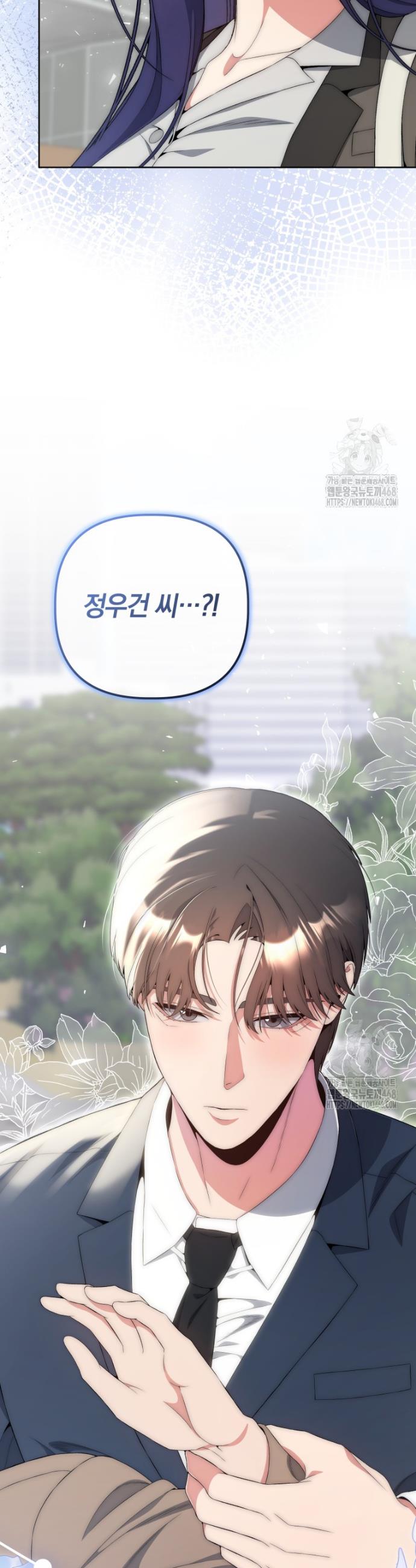 17458535159899wpd39ghae.jpg